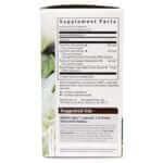 Gaia Herbs turmeric Supreme Extra Strength - Image 2